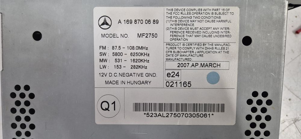 мултимедия за мерцедес виано