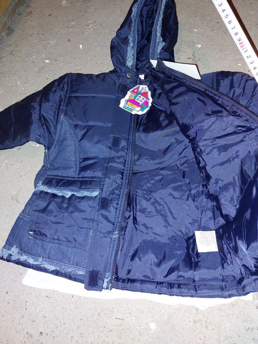 Зимно яке за 5г с етикет