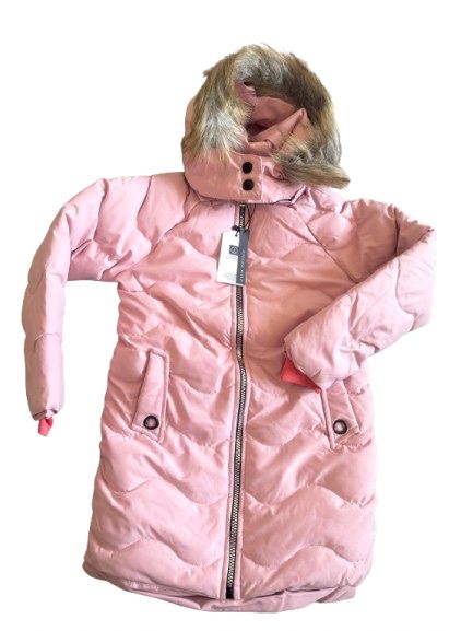 Демиcезонная куртка для девочек