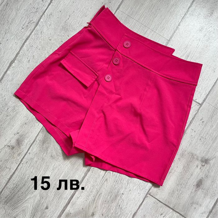 Къси розови панталони