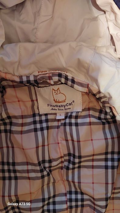 Куртка Для Подростков