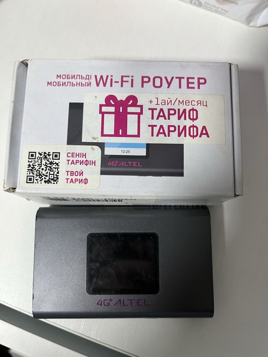 Роутер оригинал