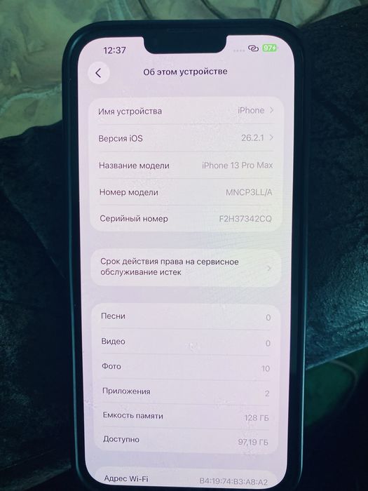 Айфон 13 ПРО МАКС на 128ГБ состояние оригинал