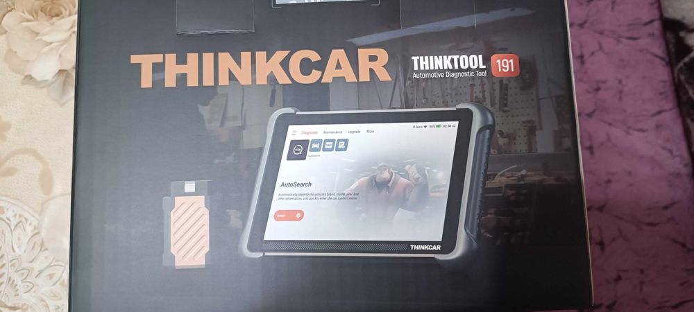 Диагностика на автомобили