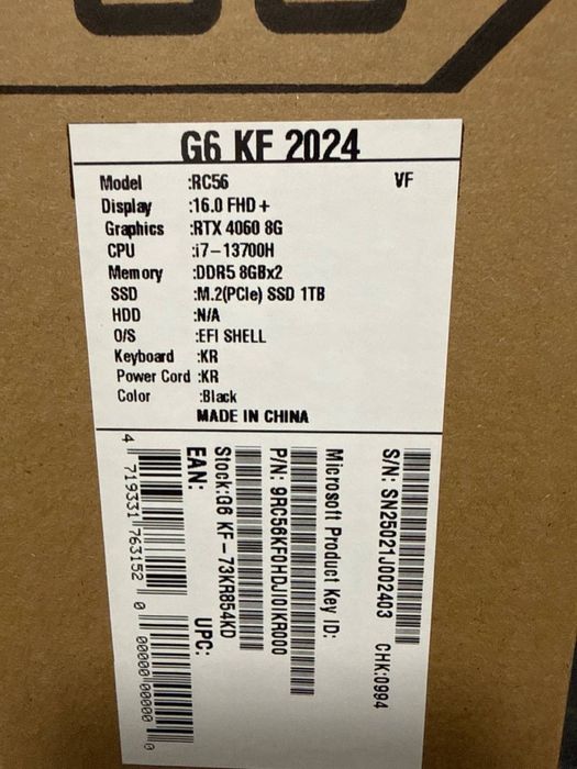 GIGABYTE G6 i7-13700h/16gb/ssd 1tb/rtx 4060 8gb/ 16” WUXGA ips 144hz