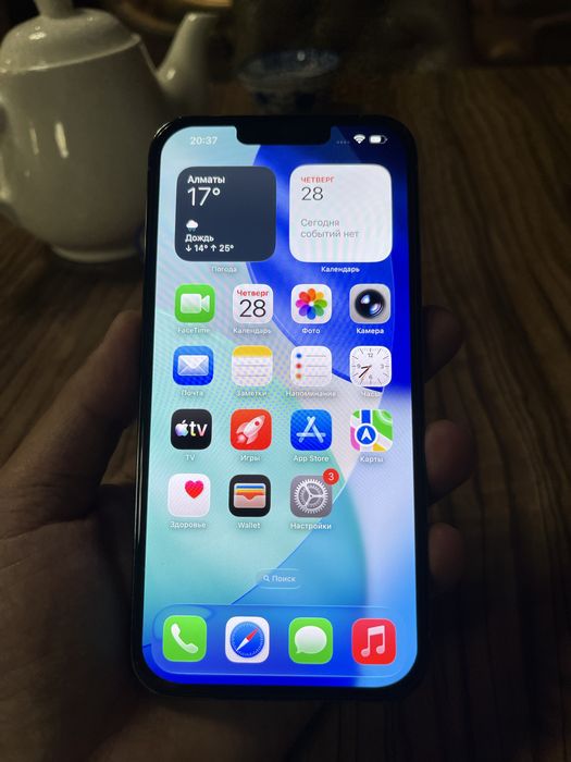 Iphone 13 pro Max 256Gb