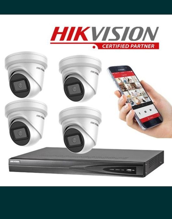 Установка камера