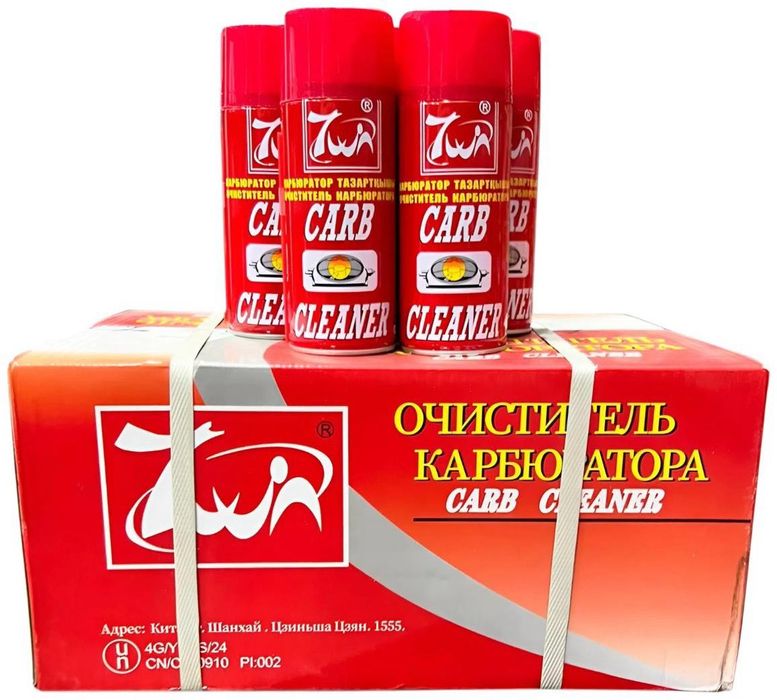 CARB  карбюратор тазартқыш