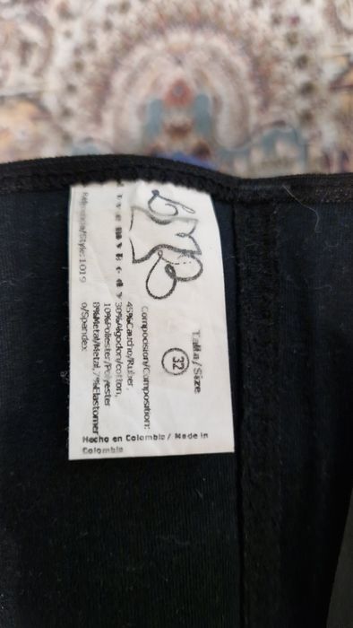 Корсет для похудения