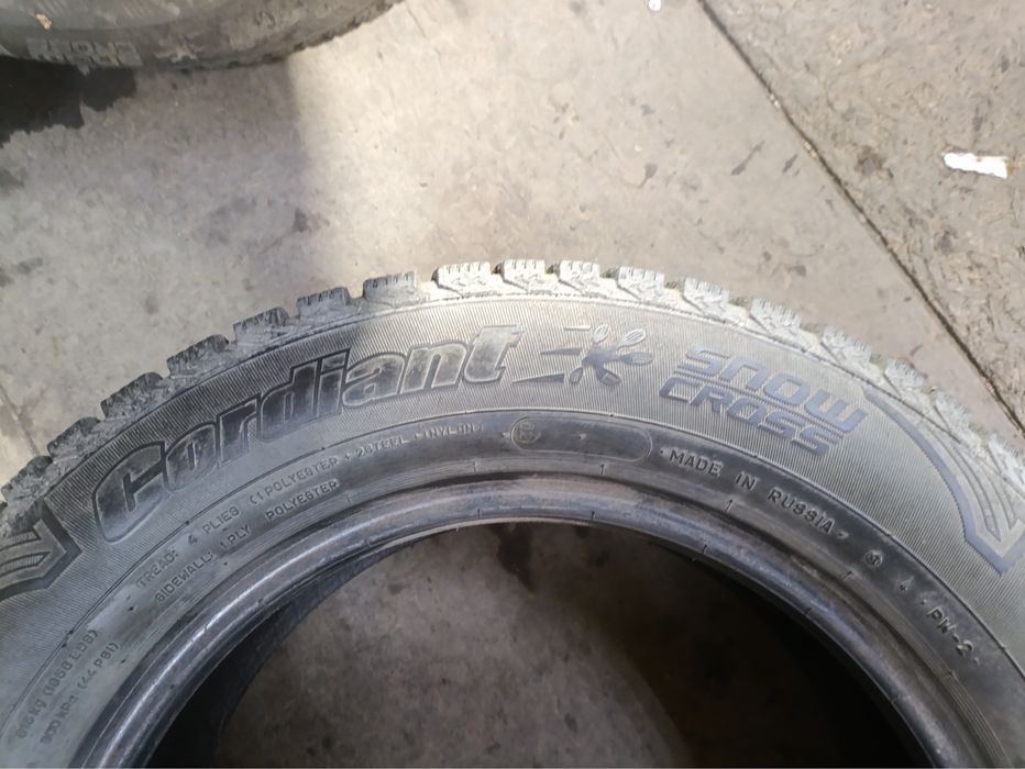 Шины на 15. 195/65