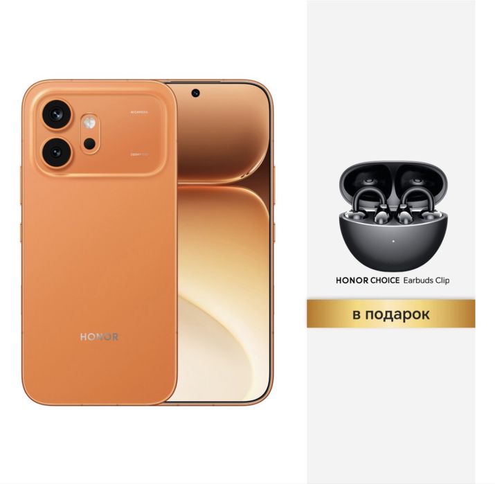Honor 600 8/256//