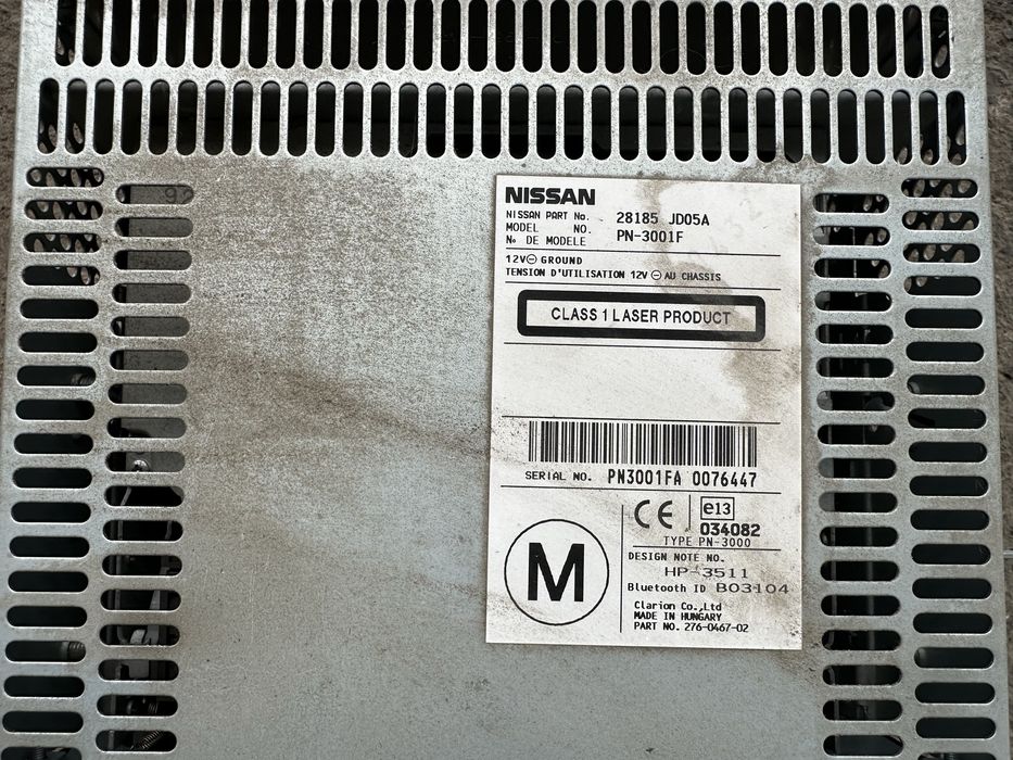 Радио / СД плеър / Медия Нисан Кашкай / Nissan Qashqai j10