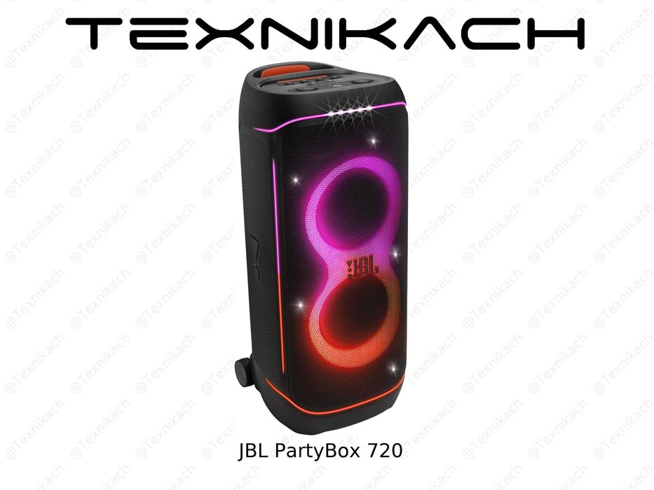 Новый JBL PartyBox 720 Доставка