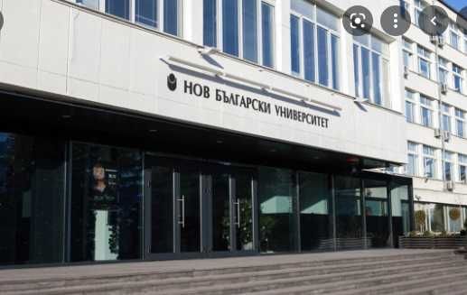 Продава се Тристаен апартамент в София, Овча купел - 123 кв.м за 1943 €/кв.м - Снимка #4