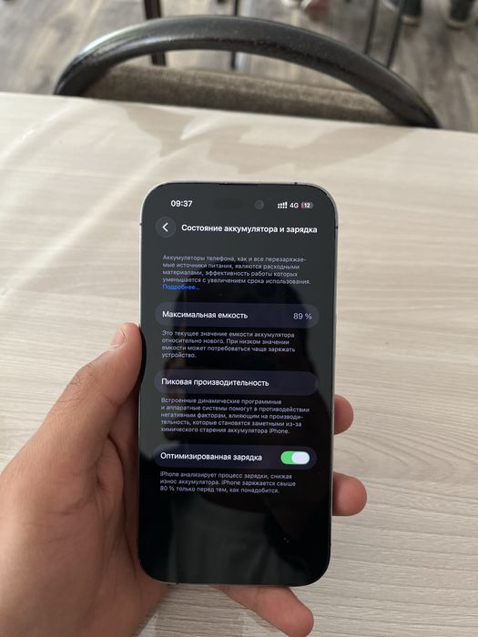 iPhone 14 Pro в хорошем состоянии