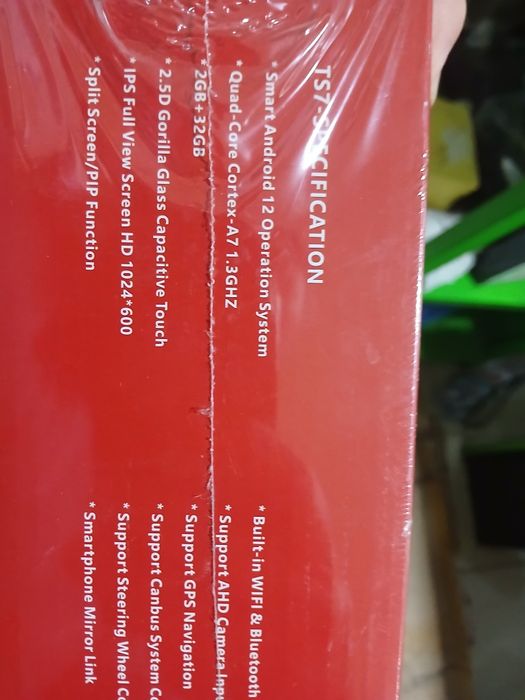 Монитор MAXPRO 2 GB+32GB