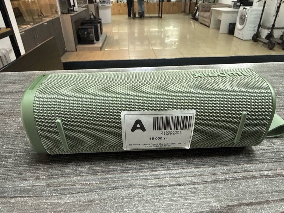 Xiaomi cloud outdoor BAITIME 0.0.24