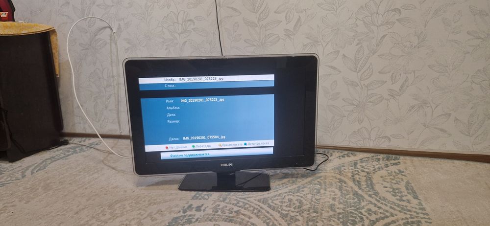 Продам телевизор Philips