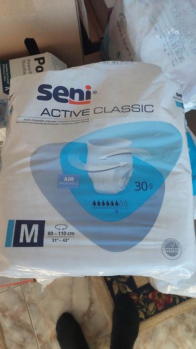 Scutece pentru adulti