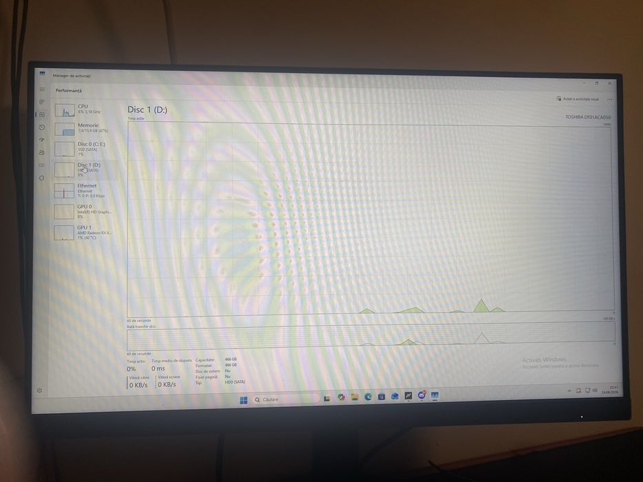 vand calculator gaming