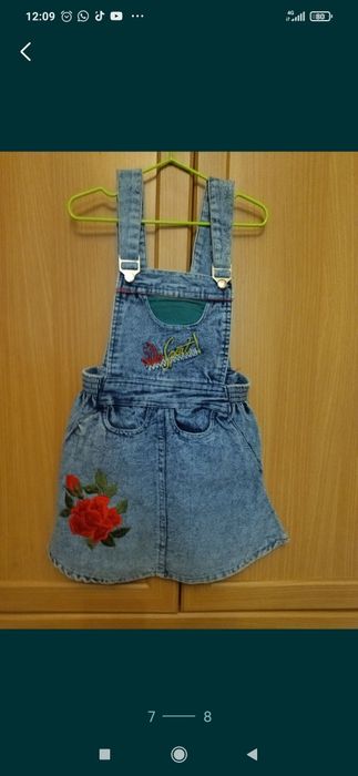 Детская одежда  на 4-6 лет
