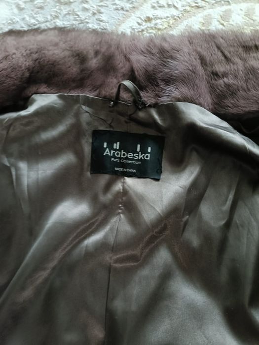 Продам шубку автоледи