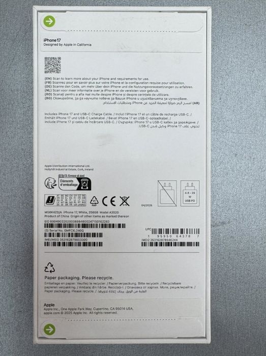 Iphone 17 256 gb. Чисто нов
