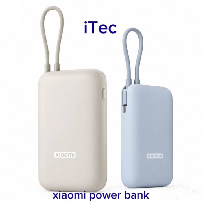 xiaomi Powerbank