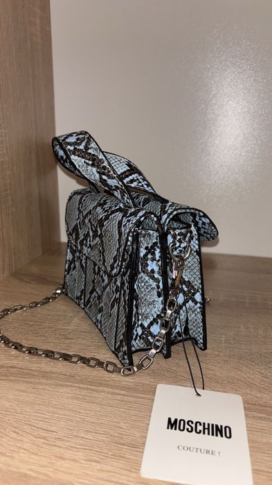 Gentuța Moschino blue animal print