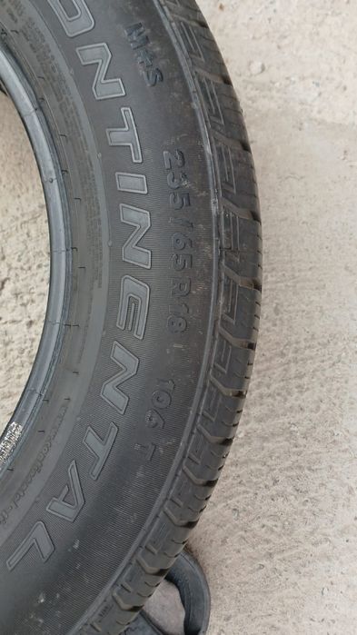 Продам шины летние