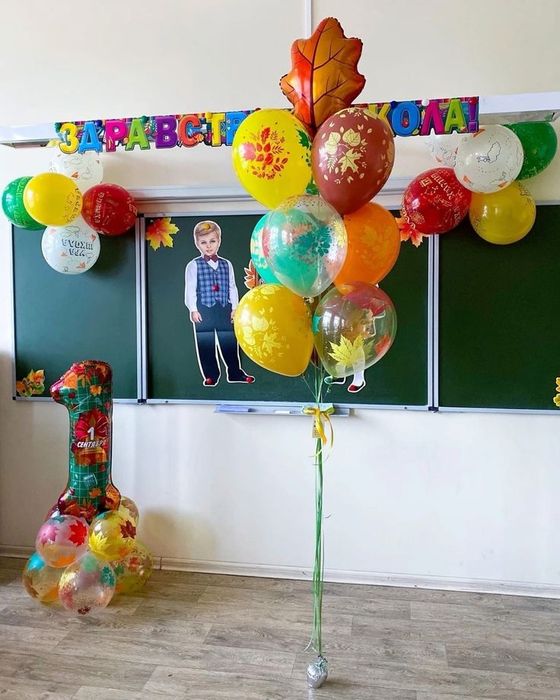 Шары гелиевые Астана