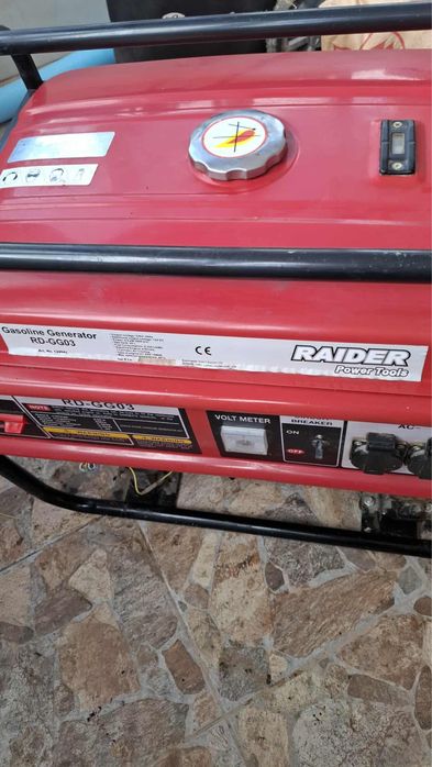 Монофазен генератор за ток