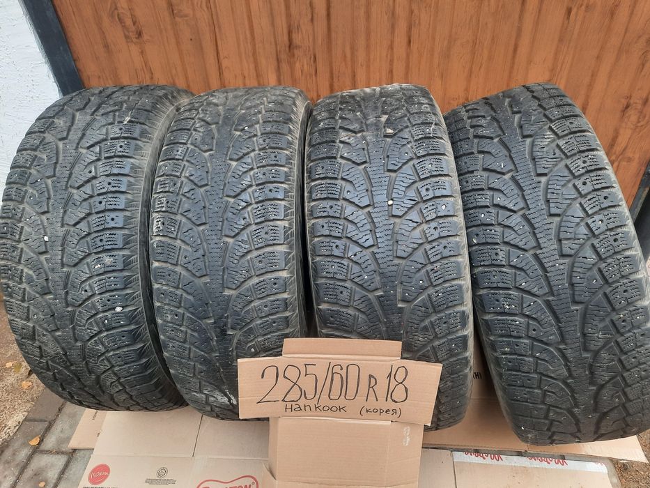 Продам Б/у Зимный шины