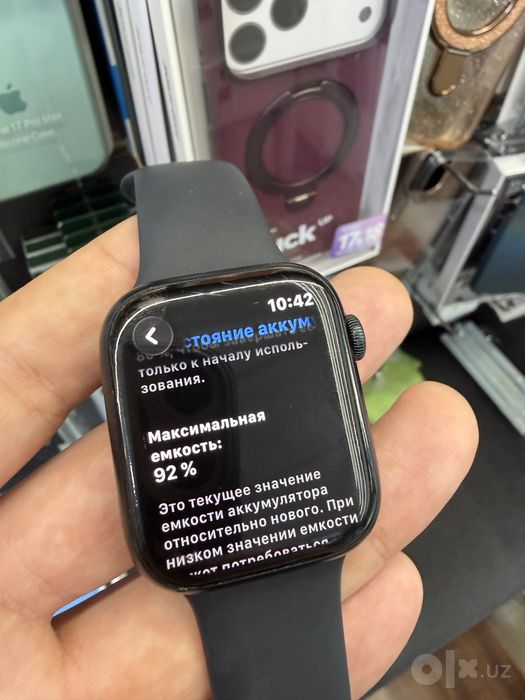 Apple Watch 9/45 92%