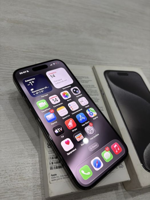 Срочно продам айфон 15 про