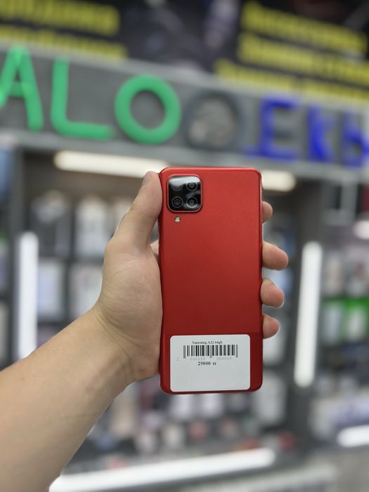Samsung A12 64gb