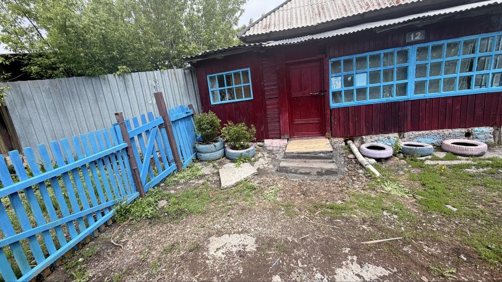Срочно продам дом