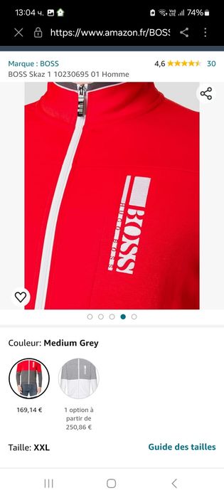 суичър HUGO BOSS