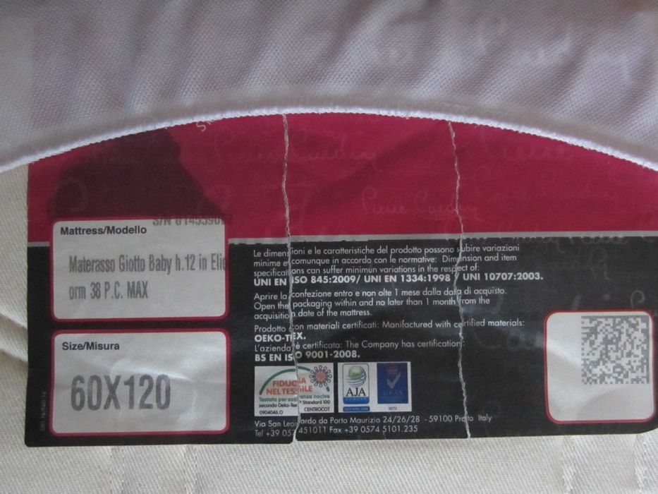 Детско легло - кошарка за спане и игра MONI Sleepy с матрак