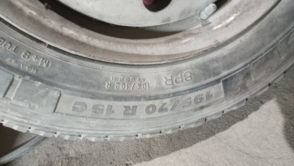Продам резину с дисками