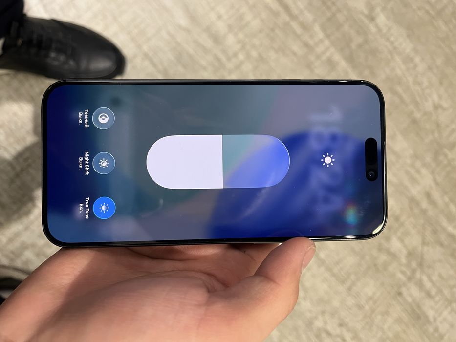 Айфон 15 про мах