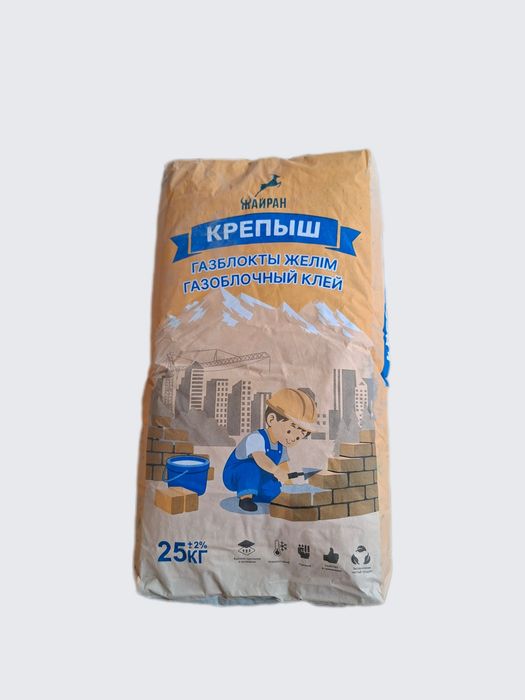 Газоблочный клей