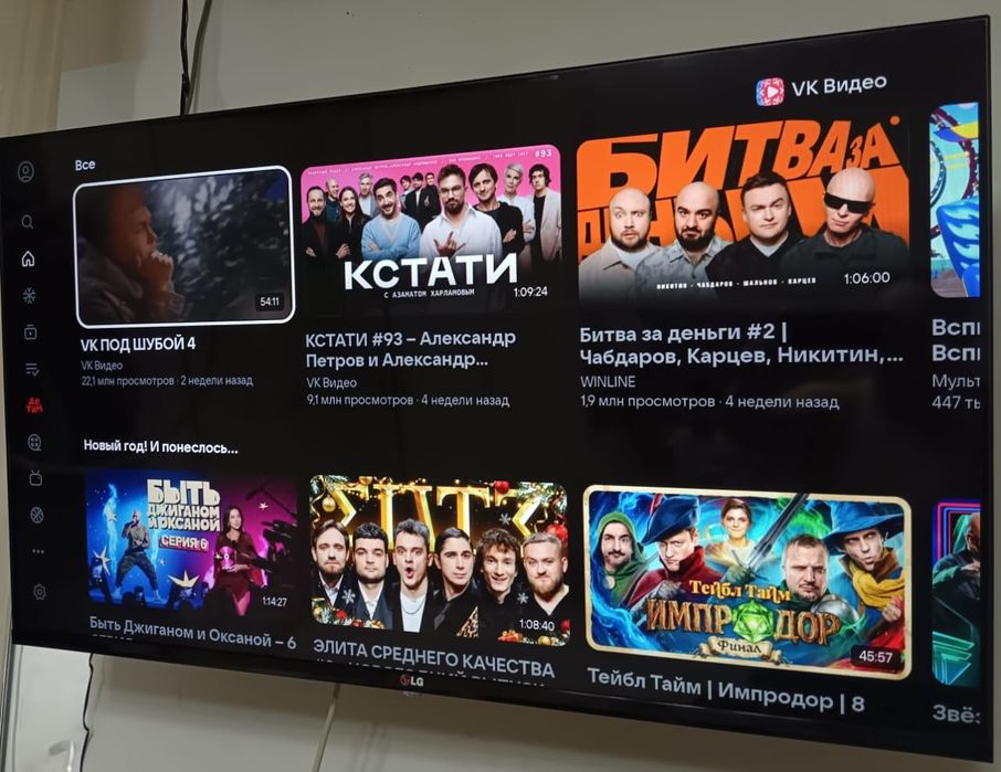 Смарт телевизор LG 109 см