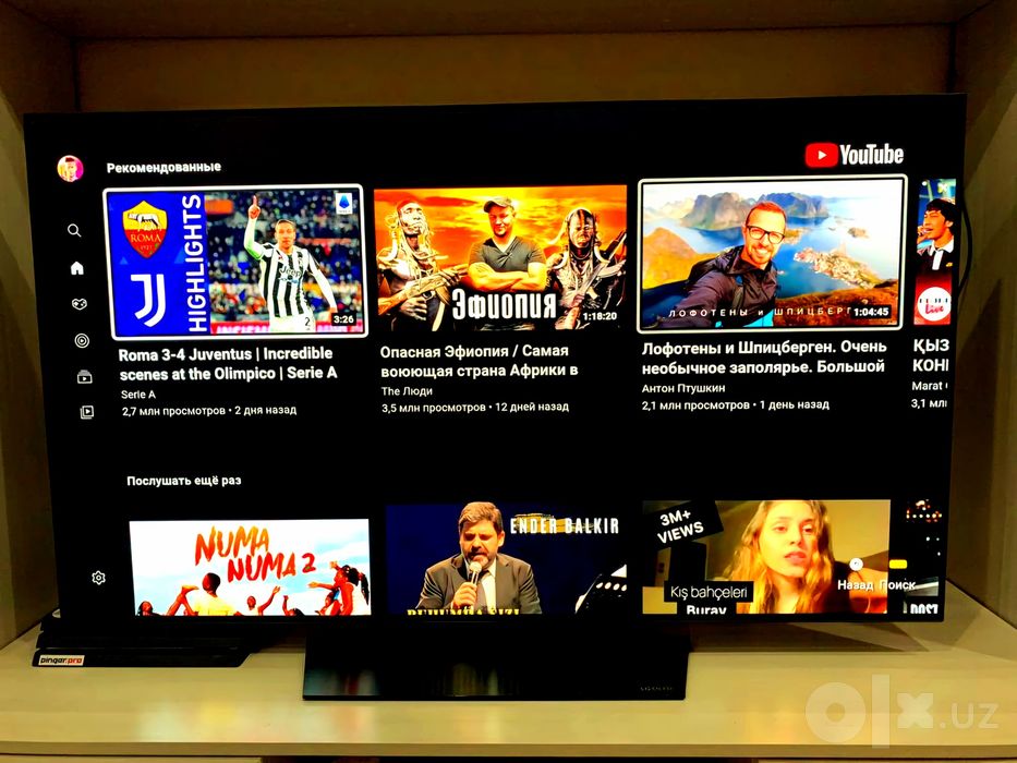 LG OLED B9 55 4K