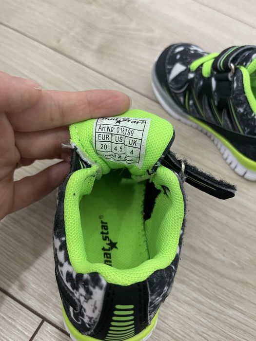 Маратонки за момче 20 номер