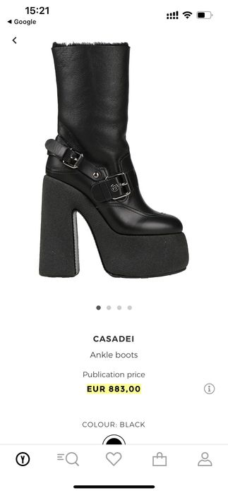 Боти Casadei 37,5