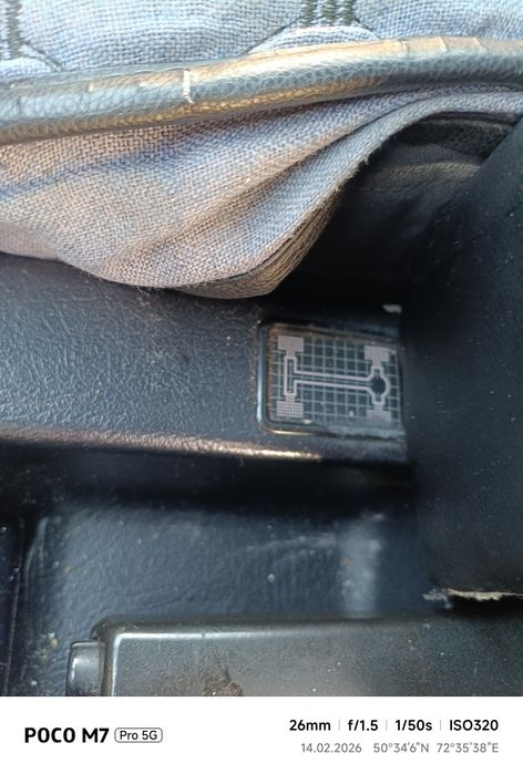 Ауди 80 б4 авант