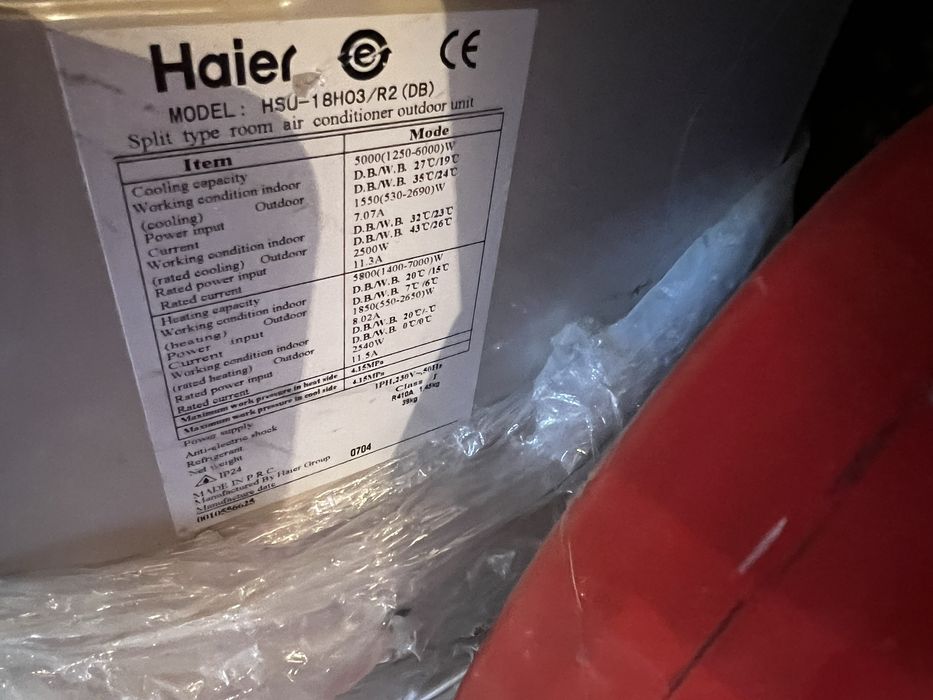 Климатик Haier 18-ка
