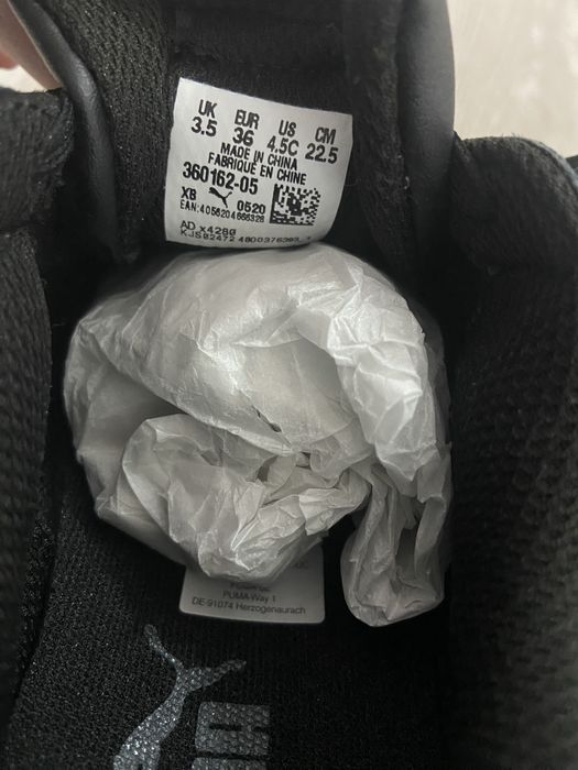 Детски обувки Puma за момче