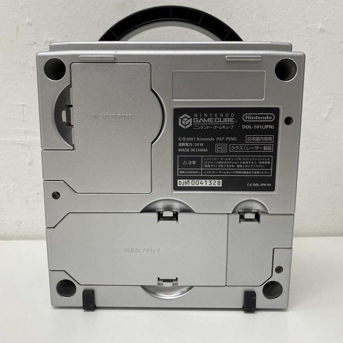 NINTENDO GAMECUBE Enjoy Plus Pack Silver Controller Skeleton